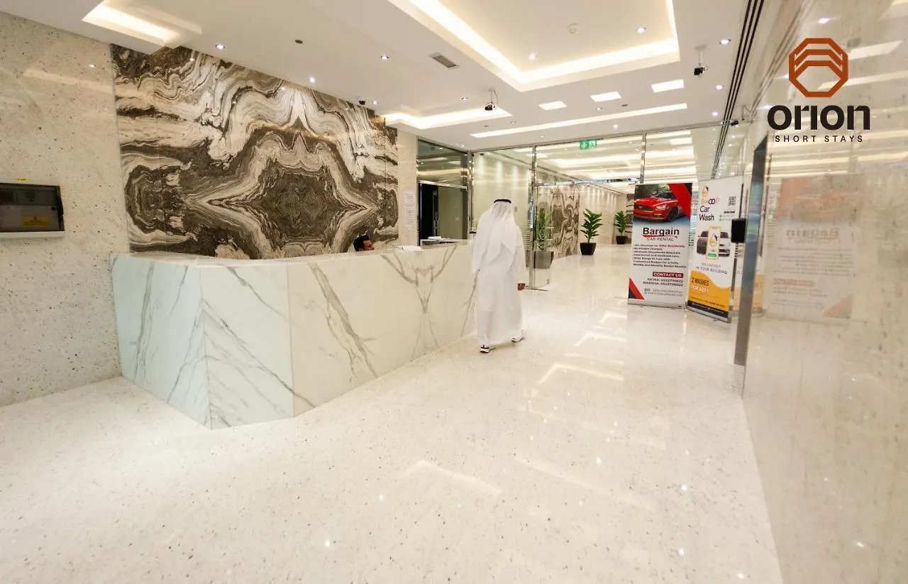 Apartment Canal View Studio: Dubai Mall Proximity & Luxury Amenities